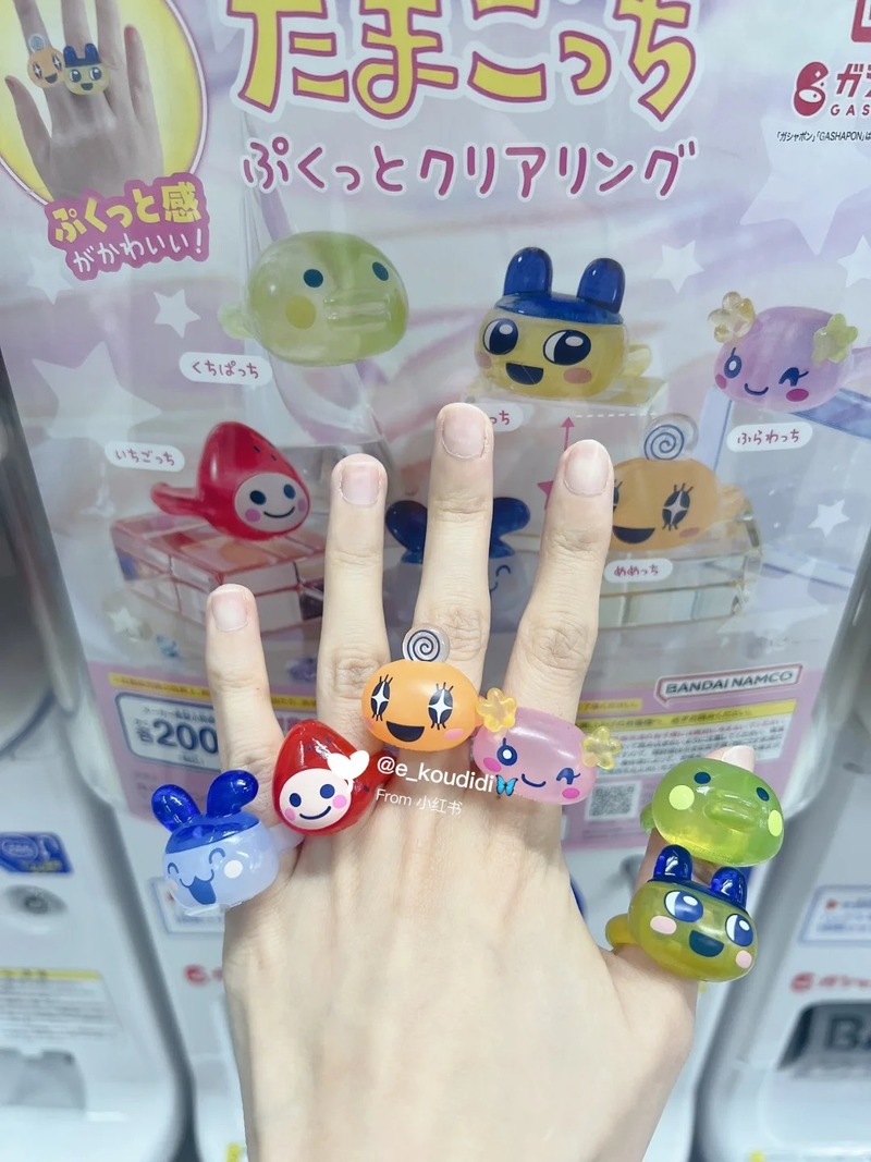 Bandai Tamagotchi Şeffaf Sevim - Bandai Model Tamagotchi incelemesi ve fiyatı