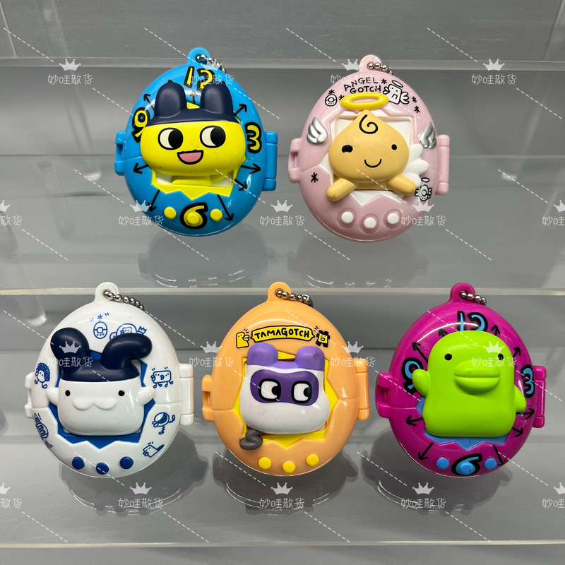 In Stock Bandai Tamagotchi Sto - Bandai Model Tamagotchi incelemesi ve fiyatı