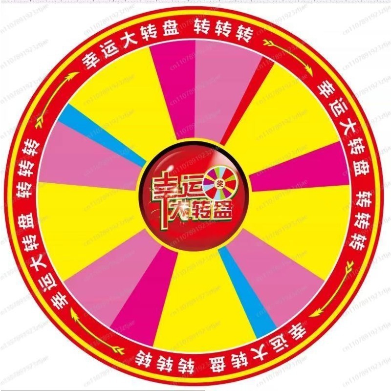 100cm Büyük Ödüllü Döner Çark  - Party Games Spin The Wheel incelemesi ve fiyatı