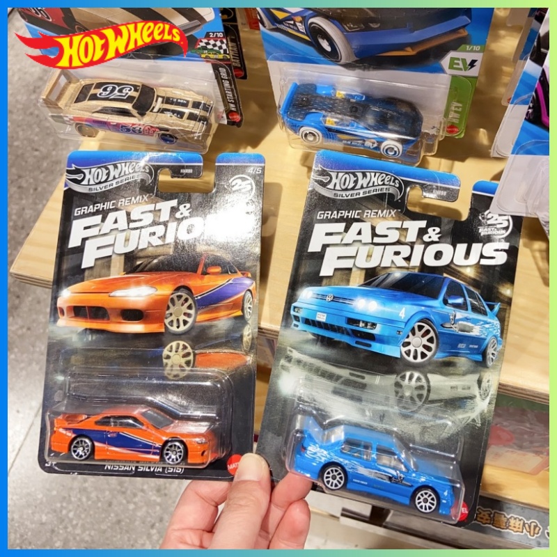 Stokta Orijinal Hotwheels Küçü - Hot Wheels Car Track Sets incelemesi ve fiyatı