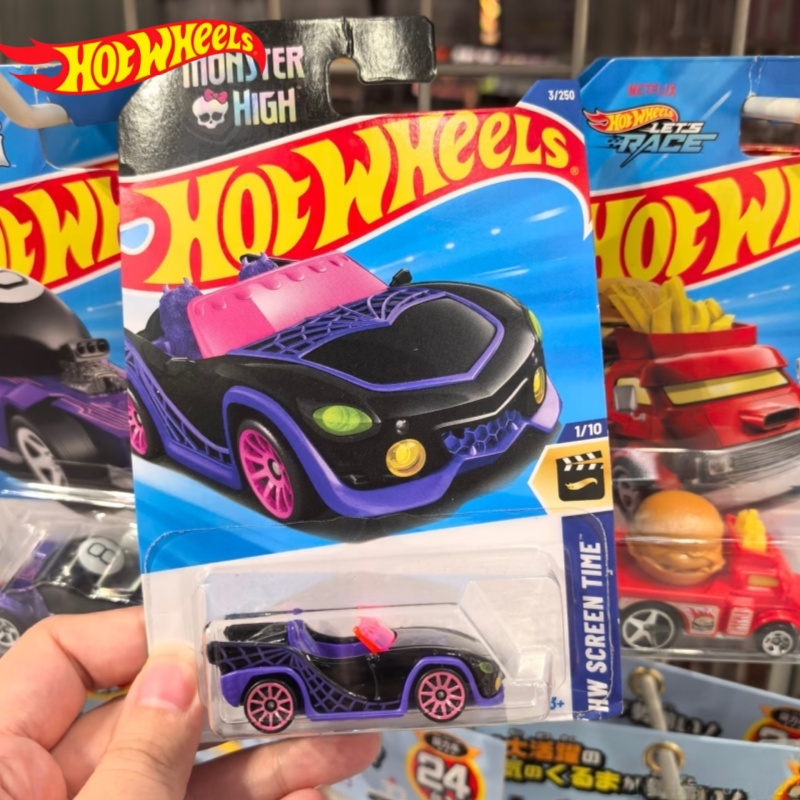 Hotwheels Alaşımlı Araba Model - Hot Wheels Car Track Sets incelemesi ve fiyatı