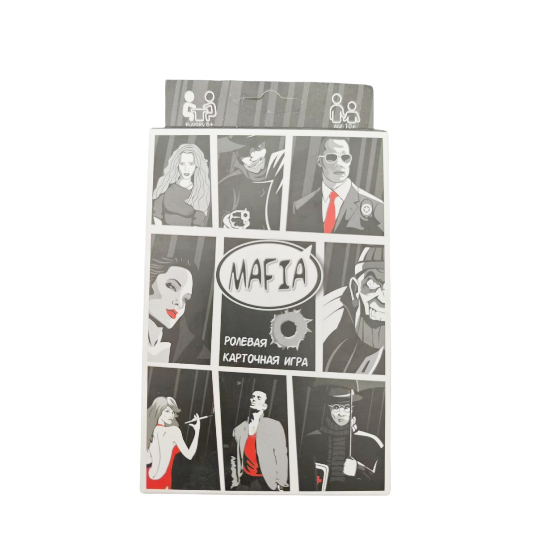 Mafya Masa Oyunu, Aileler ve G - Party Games Mafia incelemesi ve fiyatı