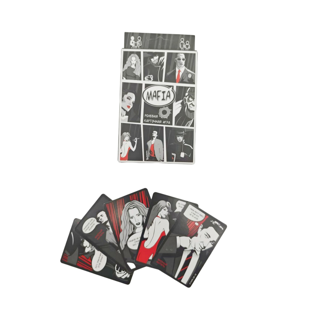 Mafya Masa Oyunu, Aileler ve G - Party Games Mafia incelemesi ve fiyatı