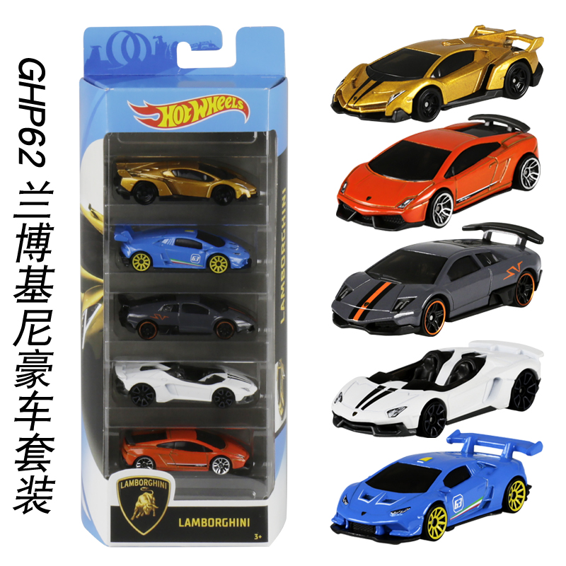 Hot Wheels Alaşımlı Minyatür Ç - Hot Wheels Car Track Sets incelemesi ve fiyatı