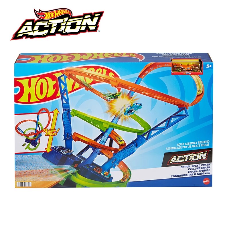 Hot Wheels Elektrikli Kasırga  - Hot Wheels Car Track Sets incelemesi ve fiyatı